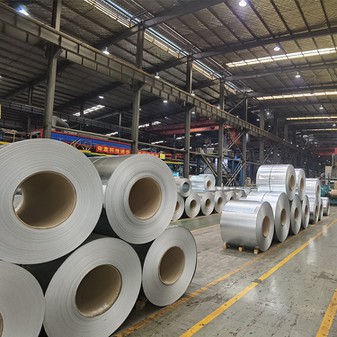 cold-rolled coil cold-rolled coil